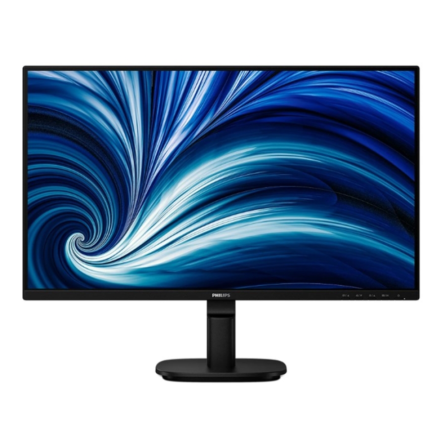 Philips 24B2N2200/00 23.8" 120Hz 4ms (HDMI+DisplayPort+VGA) Full HD IPS Hoparlörlü İş ve Ofis Monitörü