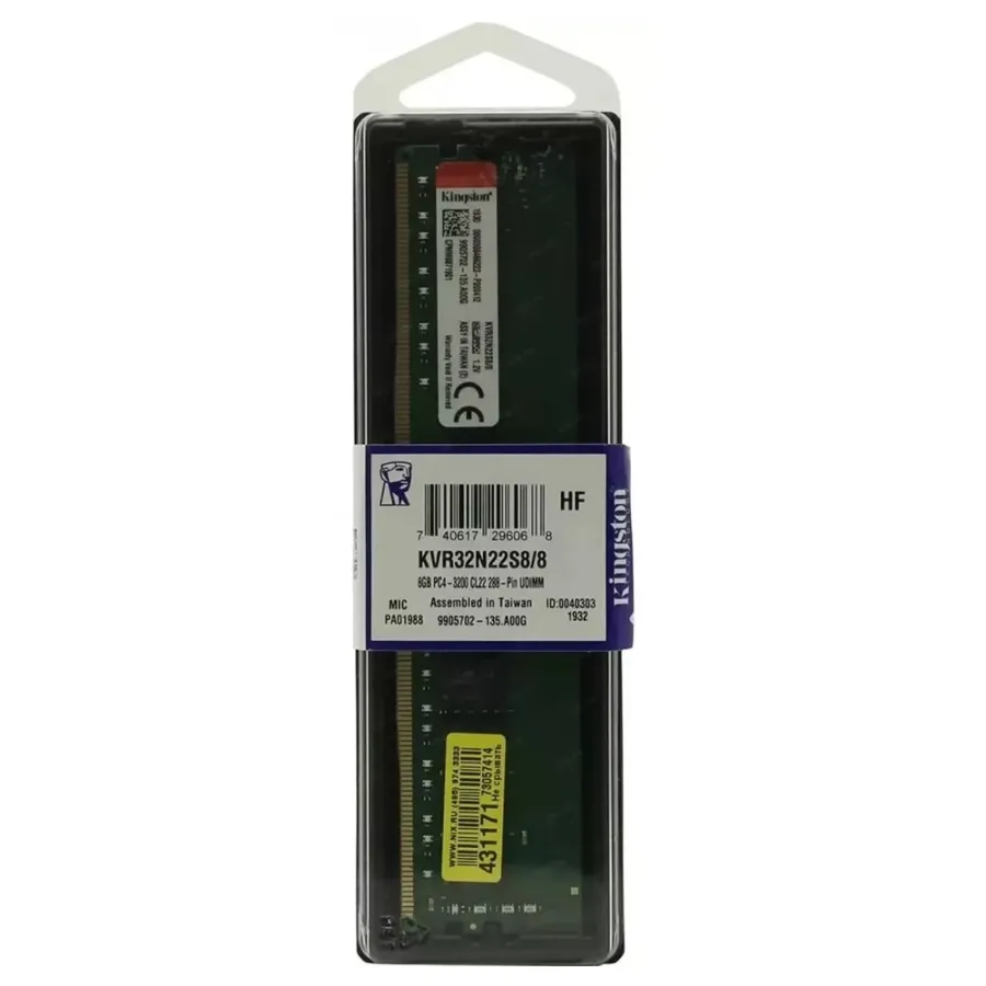 8GB DDR4 MASAÜSTÜ RAM 3200MHZ KINGSTON CL22 1RX8 DT KVR32N22S8/8WP