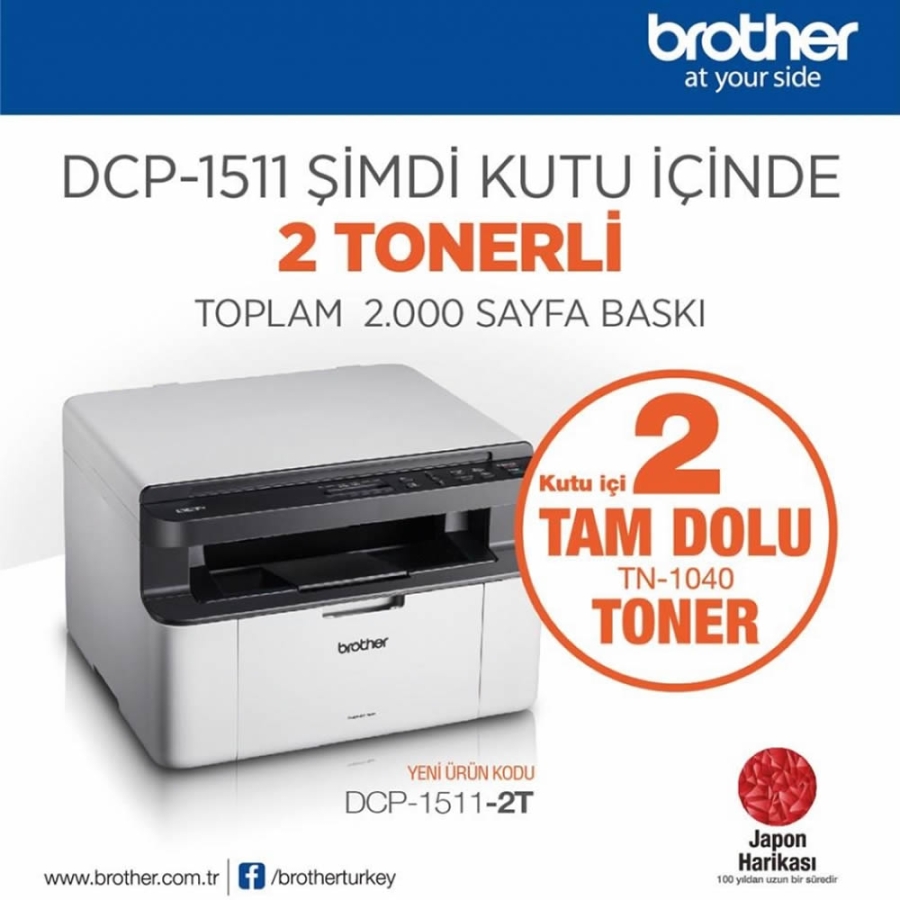 BROTHER DCP-1511-2T MONO LAZER YAZ/TAR/FOT (2 TAM DOLU TONER)