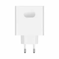 Huawei SuperCharge Wall Charger(Max 22.5W SE) USB-C Şarj Cihazı