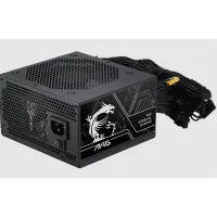 MSI MAG A750BN PCIE5 III 750W 80 Plus Bronze Güç Kaynağı (PSU)