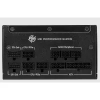 MSI 1250W 80+ Gold MPG A1250GS PCIE 5.1 Tam Modüler Power Supply