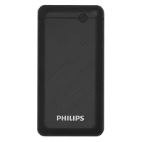 Philips DLP1720 CB 20.000 mAh 2XUSB Port Çıkış TYPE-C Micro-USB Powerbank Hızlı Şarj Slim
