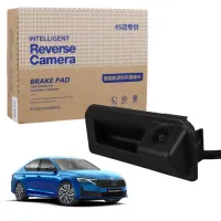 Powermaster PM-25488 Skoda Octavia Cupra Auidi A3 Araç Geri Görüş Kamerası