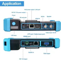 Uptech IPC-5100C-PLUS 5.4" Dokunmatik 4K IP Kamera Test Cihazı, Kablo Bulucu, PoE, ONVIF Destekli Profesyonel CCTV Tester