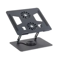 FRISBY FNC-5165ST SİYAH KATLANABILIR ALUMINYUM NOTEBOOK STANDI