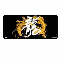Hawk HWK-DRG-YLW9040 Yellow Dragon 90x40 Mouse Pad – 90x40 cm XXL Gaming Mousepad, Kaymaz Tabanlı Büyük Boy Oyuncu Mouse Altlığı