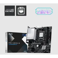 MSI PRO H810M-B DDR5 6400MHz PCIe 5.0 mATX Anakart - LGA 1851, Intel Core Ultra Uyumlu, 2.5G LAN, M.2 NVMe