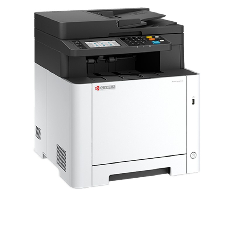 Kyocera ECOSYS MA2600cfx - Renkli A4 Çok Fonksiyonlu Yazıcı, Tarayıcı, Fotokopi ve Faks - 26 ppm, Düşük Maliyetli Ofis Çözümü