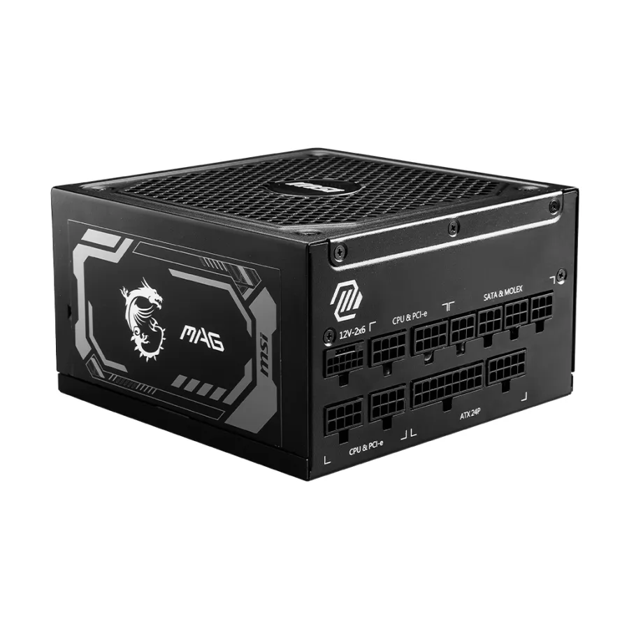 MSI MAG A1250GL PCIE5 1250Watt 80+ GOLD POWER SUPPLY