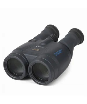 Canon 15X50 IS Titreşim Engelleyicili Dürbün