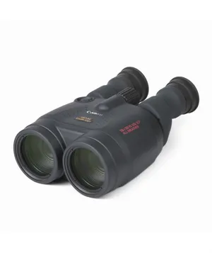 Canon 18X50IS All Weather Dürbün