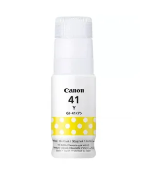Canon GI-41 Sarı Yellow Mürekkep Kutu 4545C001