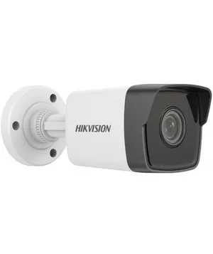 Hikvision DS-2CD1043G0-IUF Bullet 4MP 4mm IP Güvenlik Kamerası