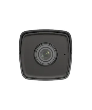 Hikvision DS-2CD1043G0-IUF Bullet 4MP 4mm IP Güvenlik Kamerası