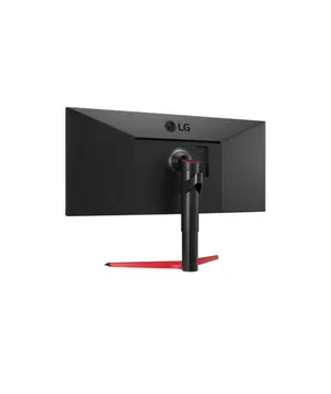 LG 34'' 34WP65G-B UltraWide Full HD IPS Monitör 5ms GtG 1ms MBR