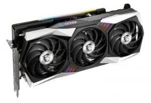 MSI RX6900XT GAMING Z TRIO 16GB DDR6 256B 1XHDMI 3XDP