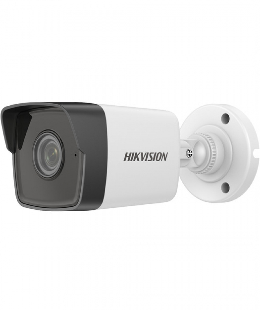 Hikvision DS-2CD1043G0-IUF Bullet 4MP 4mm IP Güvenlik Kamerası