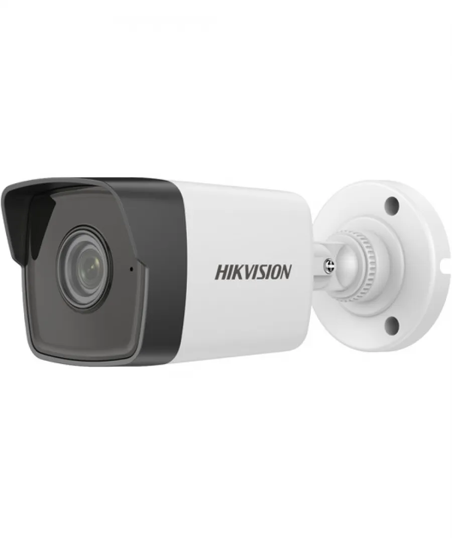Hikvision DS-2CD1043G0-IUF Bullet 4MP 4mm IP Güvenlik Kamerası