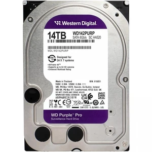 14 TB WD 3.5 PURPLE SATA3 7200RPM 512MB 7/24 GUVENLIK WD142PURP