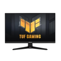 Monitör
