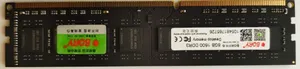 8 GB DDR3 1600MHZ BORY KUTULU DESKTOP 