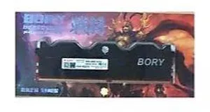 8 GB DDR4 2666MHZ BORY KUTULU NB 1.2V 