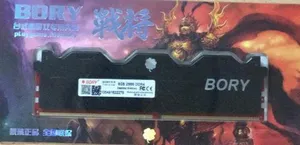 8 GB DDR4 2666MHZ BORY SOĞUTUCULU KUTULU DESKTOP 
