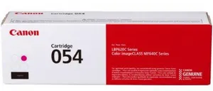 CANON CRG-054M 1200 SAYFA MAGENTA TONER (MF645CX) 