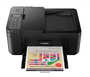 CANON E4240 RENKLI YAZ/TAR/FOT/FAX/WIFI/CLOUD LINK 