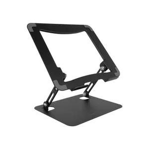 FRISBY FNC-5120ST GRİ KATLANABILIR ALUMINYUM NOTEBOOK STANDI