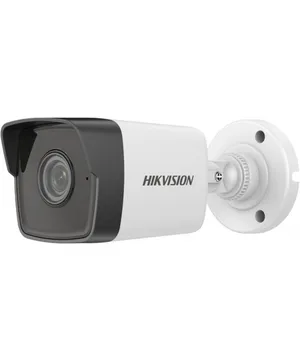 Hikvision DS-2CD1043G0-IUF Bullet 4MP 4mm IP Güvenlik Kamerası