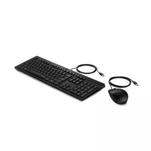 HP 225 KABLOLU KLAVYE MOUSE SET SİYAH 286J4AA 