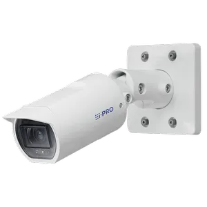 i-PRO WV-U1542LA Outdoor DomeNetwork