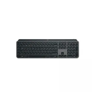 LOGITECH MX KEYS S GELİŞMİŞ AYDINLATMALI TAM BOYUTLU KABLOSUZ TÜRKÇE Q KLAVYE SİYAH 920-011594 